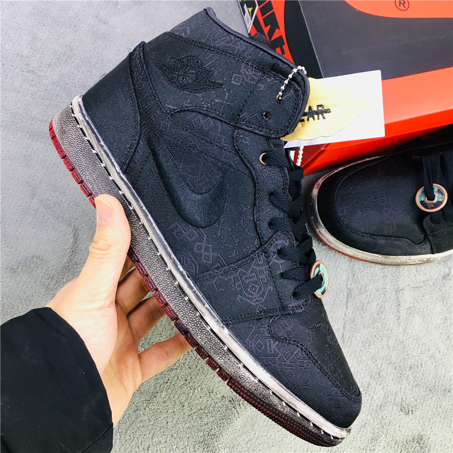 New Air‎ Jordan 1‎ GS Fearless Black - Click Image to Close